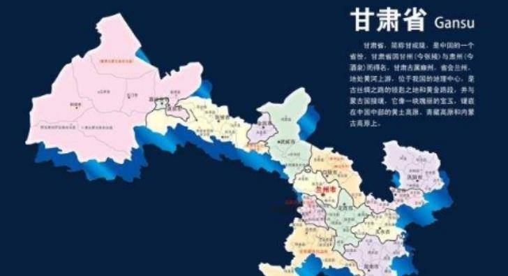 千年丝路甘肃，魅力千年绽放